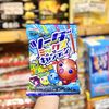Kẹo Ngậm Meito 63G ~ 85G