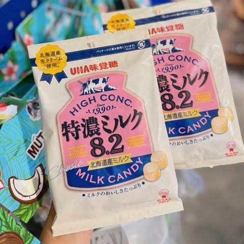 Kẹo sữa bò tokuno Uha 67g