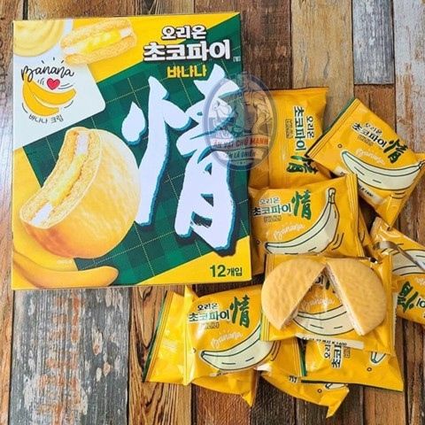 Bánh Chocopie Orion 12 Gói Hàn Quốc