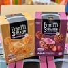 Bánh Viên Franzzi 3 Layer – Hộp 312G