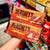 Hershey's Milk Chocolate With Caramel 238g