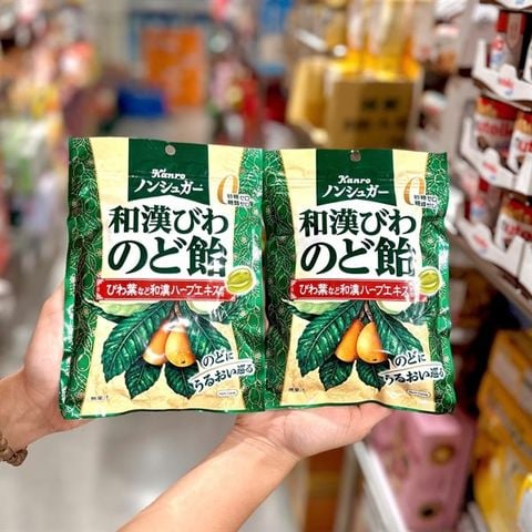 Kẹo không đường vị quất Kanro 80g