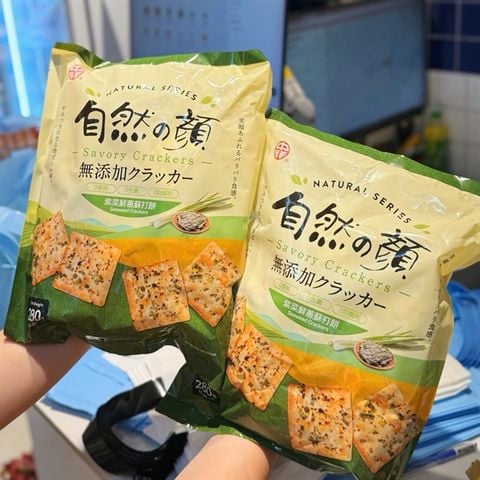 Bánh Quy Rong Biển Savory Crackers - Seaweed Creackers