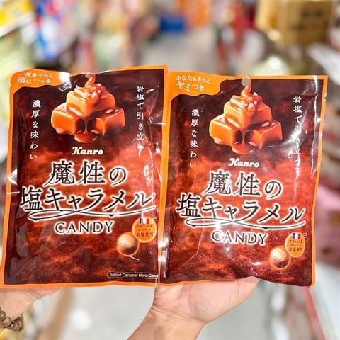 Kẹo cứng vị caramen muối kanro salted Candy 65g