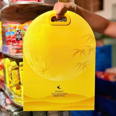Bánh Trung Thu Nhân Trứng Chảy 300G