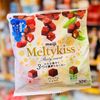 Socolate Melty Kiss Meiji Bịch