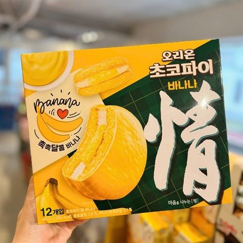 Bánh Chocopie Chuối 444G