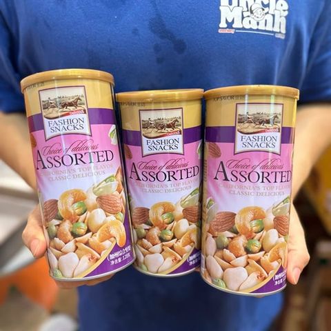 Hạt hỗn Hợp (Assorted Snacks) 428G