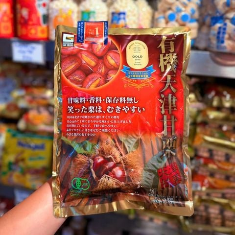 Hạt Dẻ Nhật