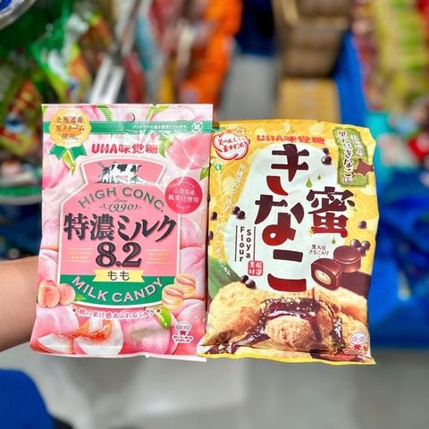 Kẹo Sữa UHA