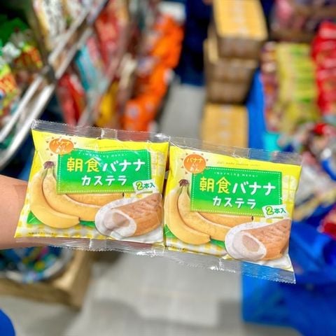 Bánh Bông Lan Castella Vị Chuối