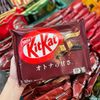 Kitkat Nestle Nhật