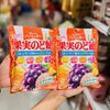 Kẹo Trái Cây Không Đường Kanro 90g