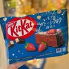 Kitkat Nestle Nhật