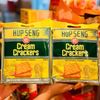 Bánh Lúa Đường Hupseng 225G