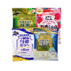 Kẹo Sữa UHA Nhật Bản 67G