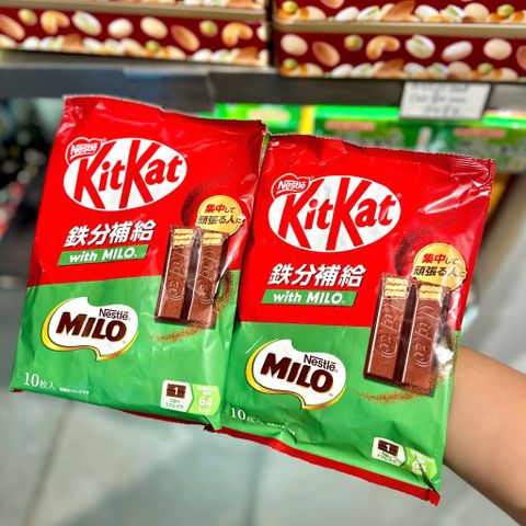 Kitkat Milo