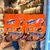 Bánh Ốc Quế Ovaltine Cacao Crunchy Cone