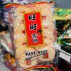 Bánh Gạo Want Want Shelly Senbei