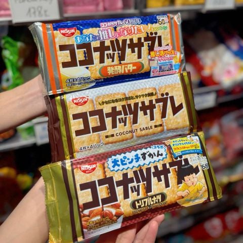 Bánh Quy Nissin Nhật Bản