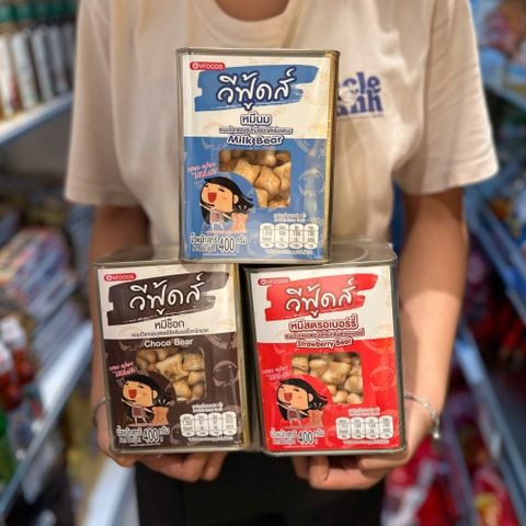 Bánh Gấu Nhân Kem Sữa Socola Hộp Thiếc Thái Lan vfood