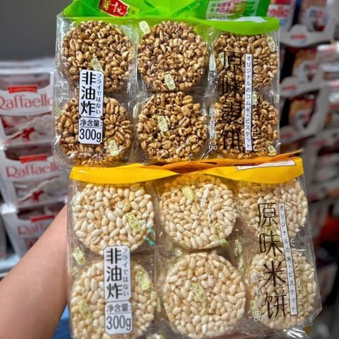 Bánh Gạo Nổ Hàn Quốc