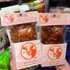 Khô Bò Miếng Giòn Hồng Ngự