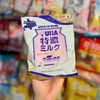 Kẹo Sữa UHA Nhật Bản 67G