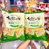 Bánh Quy Rong Biển Savory Crackers - Seaweed Creackers
