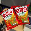 Snack Bắp Hình Nón 67G