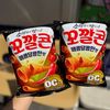 Snack Bắp Hình Nón 67G