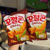 Snack Bắp Hình Nón 67G