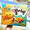 Bánh Cá Socola Hàn Quốc 348G