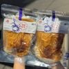 Bánh Tráng Tôm Khô Cháy Tỏi