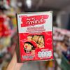 Bánh Gấu Nhân Kem Sữa Socola Hộp Thiếc Thái Lan vfood