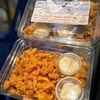 Cá Đuối Chiên Trứng Muối 300G