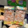 Kẹo Khóm Dừa Non Cuộn