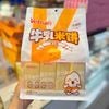 Rice Cracker 240G