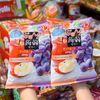 Thạch Orihiro Nhật Bản Mix Vị 240G - 480G