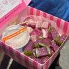 Da Lợn Khoai Môn - Khoai Môn Lá Cẩm 500G