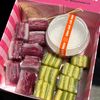 Da Lợn Đậu Xanh Mix Khoai Môn Lá Cẩm 500G