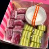 Da Lợn Đậu Xanh Mix Khoai Môn Lá Cẩm 500G