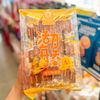 Bánh Quy Vitality every day 300g