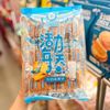 Bánh Quy Vitality every day 300g
