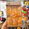 Bánh Quy Godinn’s Choc Biscuit 208g