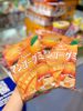 Kẹo Dẻo Kasugai Nhật