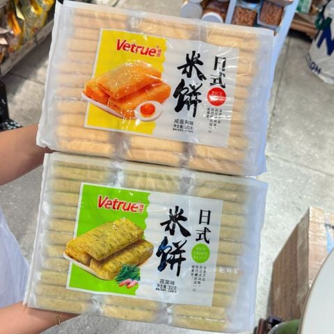 Bánh Gạo Giòn Vertue