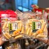 Bánh Gạo Cuộn Rice Fruit 228G
