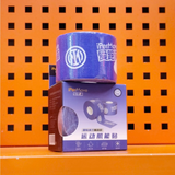  TAPE dán thể thao iPerMove - 20psc/roll 