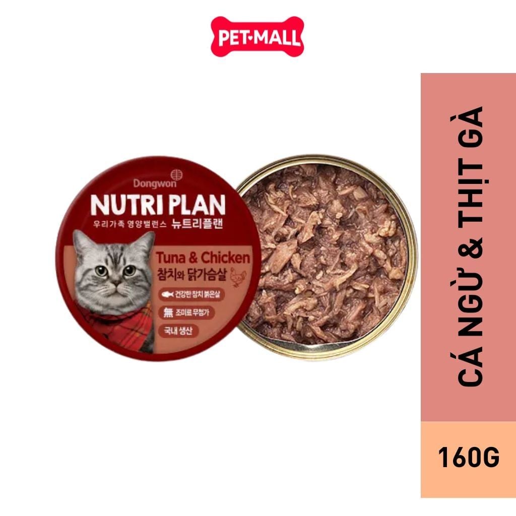 Pate mèo Nutri Plan 160g đến từ Hàn Quốc Chính Hãng Petmall